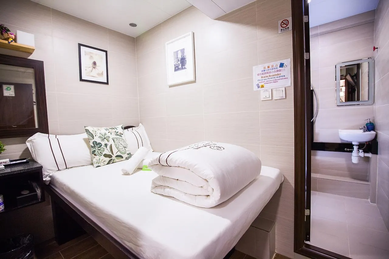 Guest house Smiley Inn Kowloon