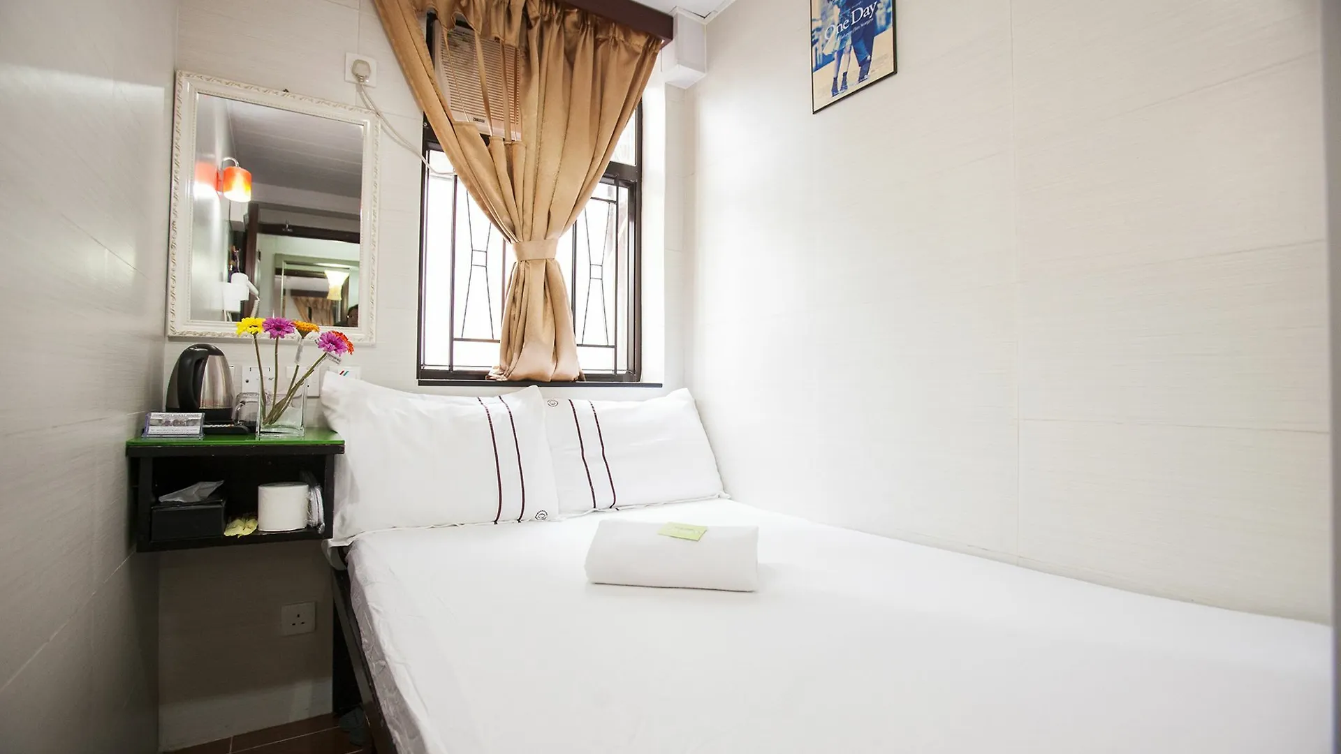Guest house Smiley Inn Kowloon