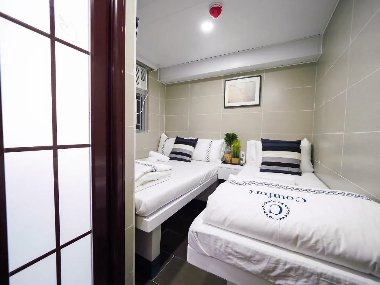 Pensión Smiley Inn Kowloon  China